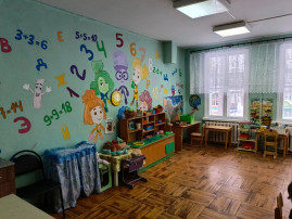 Ремонт группы Ремонт группы.