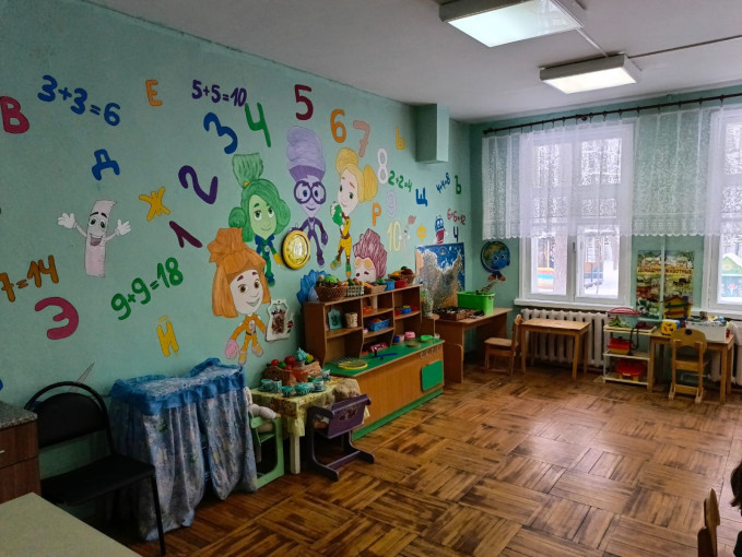 Ремонт группы Ремонт группы.