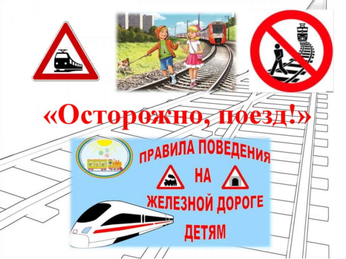 Предупреждение !!! Предупреждение !!!.