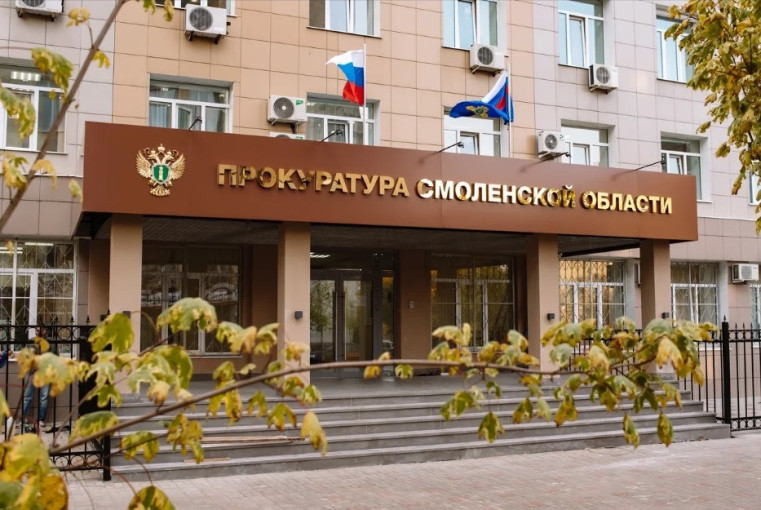 К сведению родителей! К сведению родителей!.